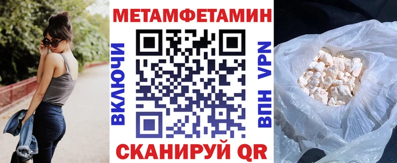 Амфетамин Розовый  Купить закладки  Каргополь 