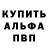 Кокаин VHQ Wendel king