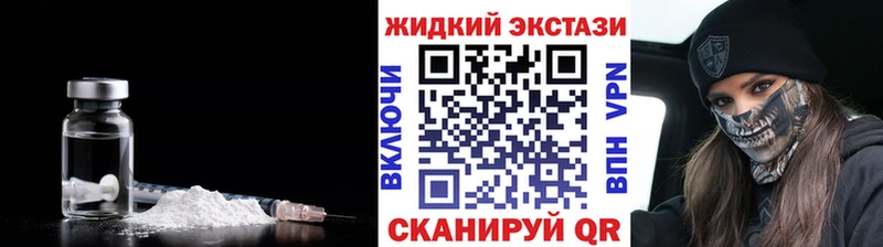 БУТИРАТ 99%  Купить закладки  Каргополь 