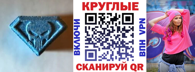 Купить закладки  Каргополь  ЭКСТАЗИ таблы 
