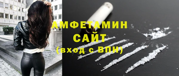 прущая мука Дмитриев