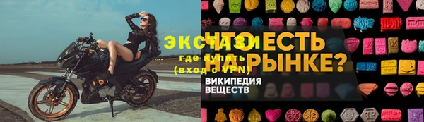 дживик Дмитров
