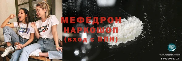прущая мука Дмитриев