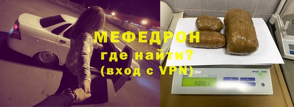 прущая мука Дмитриев