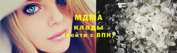 прущая мука Дмитриев