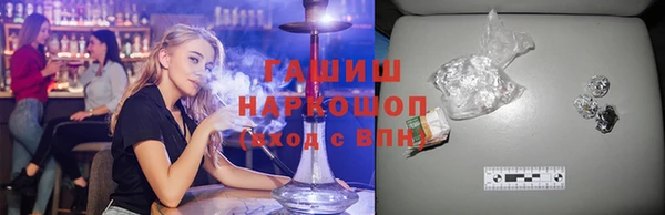 дживик Дмитров