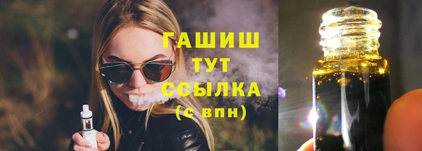 дживик Дмитров