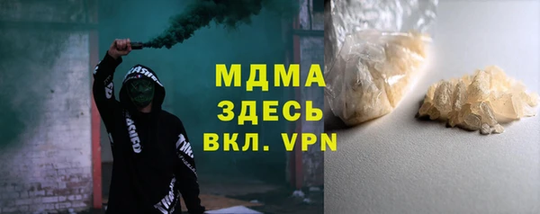 прущая мука Дмитриев