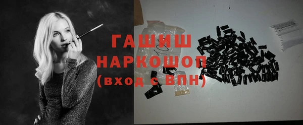 дживик Дмитров