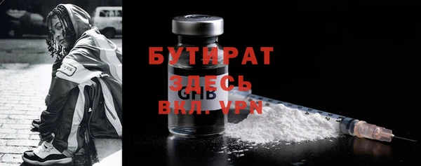 прущая мука Дмитриев