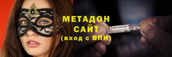 прущая мука Дмитриев