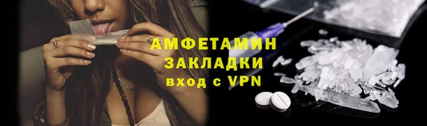 дживик Дмитров