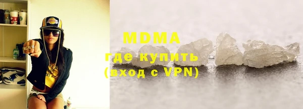 дживик Дмитров
