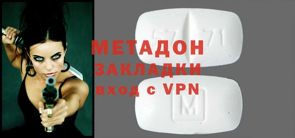 прущая мука Дмитриев