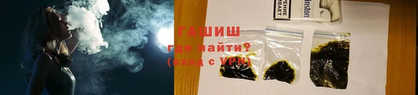 дживик Дмитров