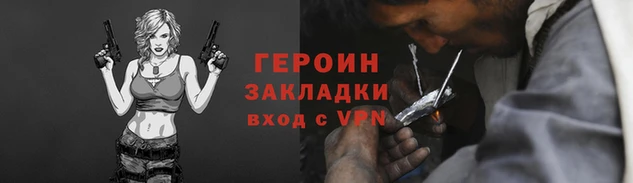 прущая мука Дмитриев