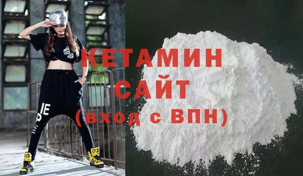 дживик Дмитров
