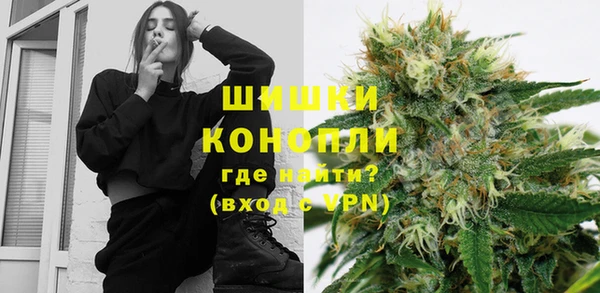 MESCALINE Дмитровск