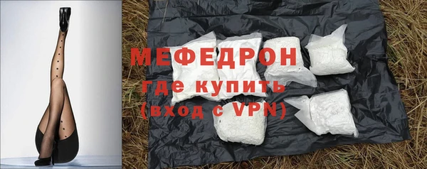 прущая мука Дмитриев