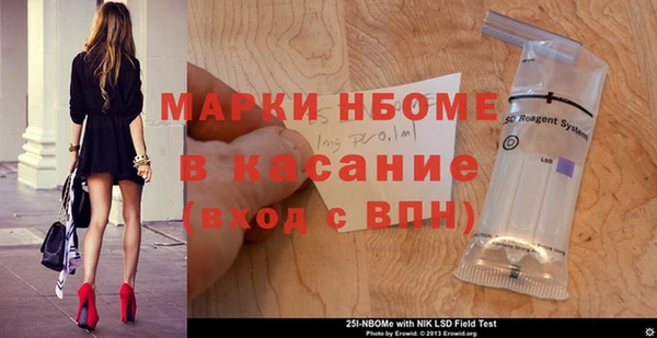 прущая мука Дмитриев