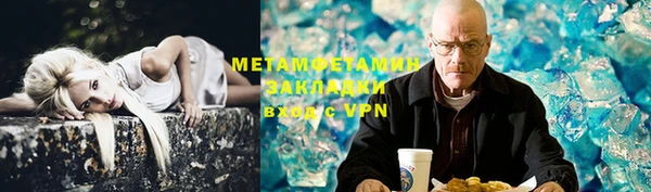 прущая мука Дмитриев