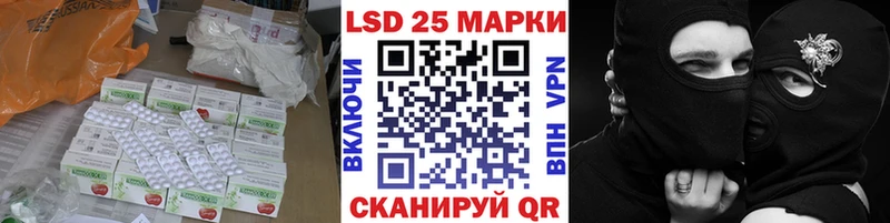 Купить закладки  Каргополь  Лсд 25 экстази кислота 
