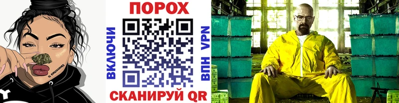 Первитин пудра  Купить закладки  Каргополь 