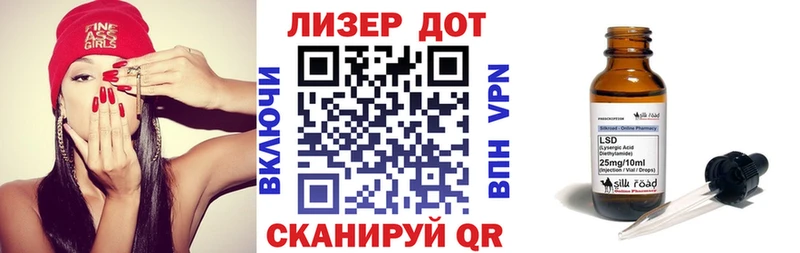 Купить  Каргополь  Наркотические марки 1,8мг 