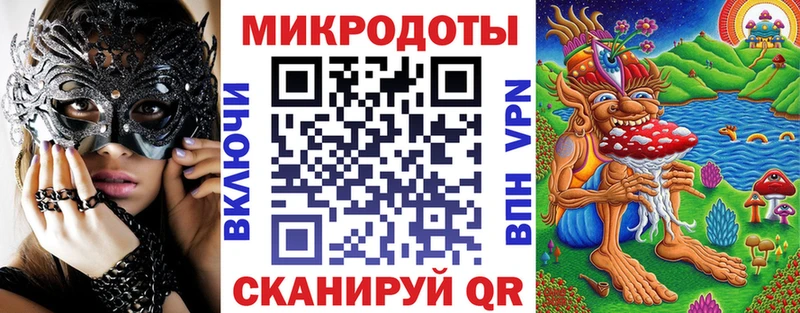 Псилоцибиновые грибы Magic Shrooms  Купить где  Каргополь 